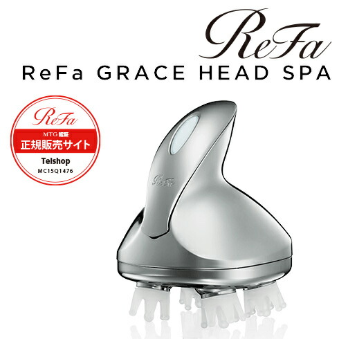 ReFa GRACE HEAD SPAの商品画像