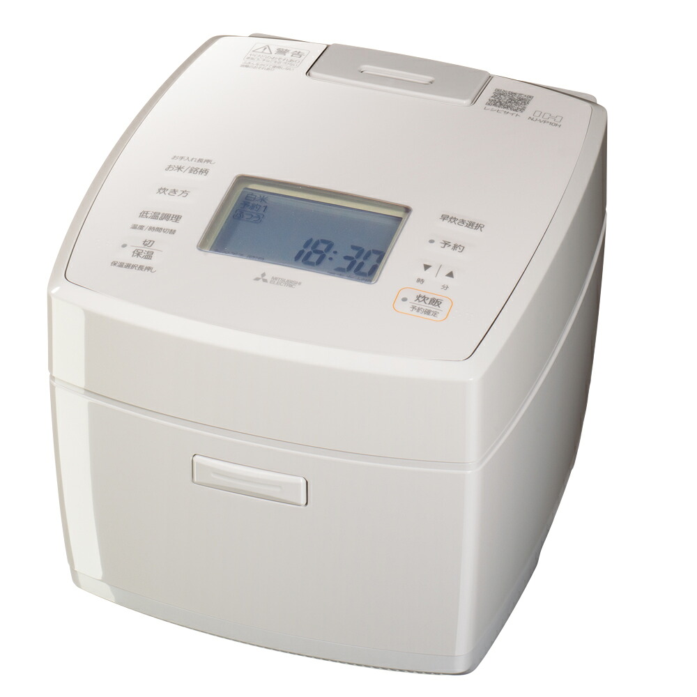 三菱電機 NJ-VP10H-W 白亜麻 5.5合 ダブル備長炭コート 熾火 おきび 炊飯器 Mitsubishi Electric｜テルショップ・ジャパン店