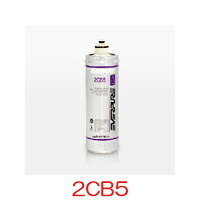 『送料無料』 エバーピュア 業務用コンパクト浄水器 QL3-2CB5専用カートリッジ 2CB5