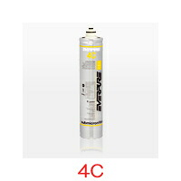 『送料無料』 エバーピュア 業務用コンパクト浄水器 QL3-4C専用カートリッジ 4C