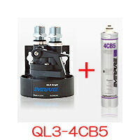 『送料無料』 エバーピュア 業務用浄水器 飲料水・アイスメーカー用 QL3-4CB5|テルショップ・ジャパン店