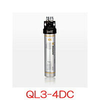 『送料無料』 エバーピュア 業務用浄水器 給茶機・冷水機用 QL3-4DC