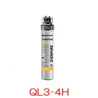 『送料無料』 エバーピュア 業務用浄水器 QL3-4H