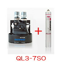 『送料無料』 エバーピュア 業務用軟水器 QL3-7SO|テルショップ・ジャパン店