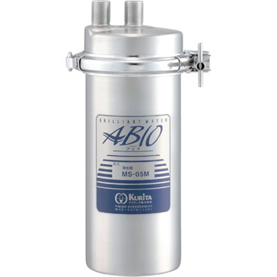 『送料無料』 クリタックMS-05M 業務用中空糸膜浄水器 ABIO(アビオ) MSシリーズ 浄水器本体|テルショップ・ジャパン店