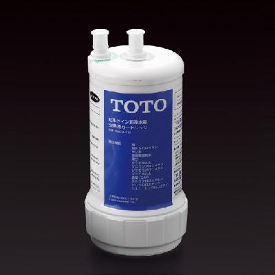 【TOTO正規品】TH634-2 交換カートリッジ 12物質除去タイプ トートー