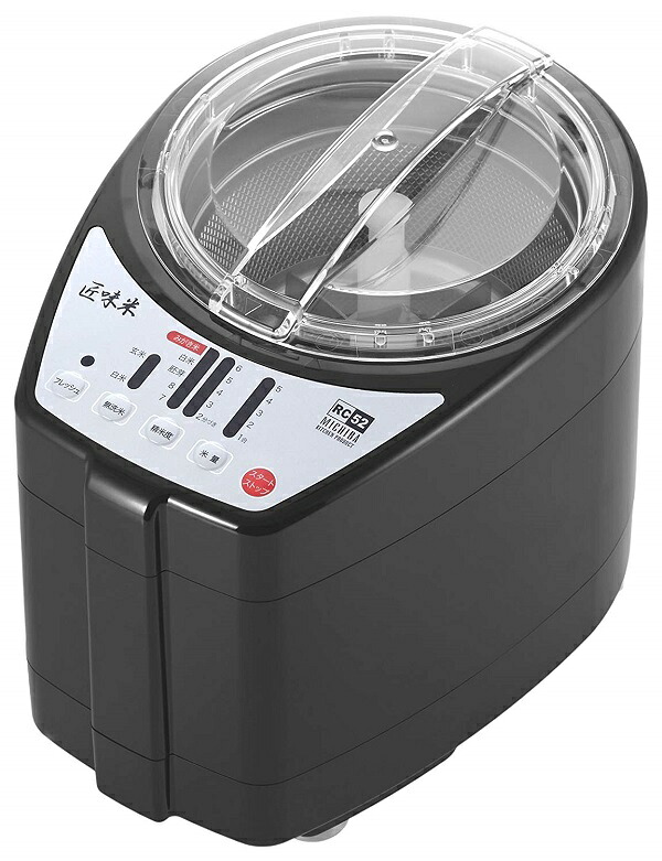[延長保証対象] 山本電気 ライスクリーナー MB-RC52B ブラック MICHIBA 匠味米 Rice Cleaner 精米機