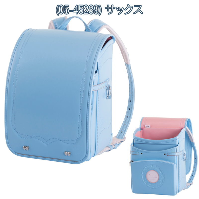 【特売】ランドセル　ふわりぃ　男の子用 CompactClassic その他