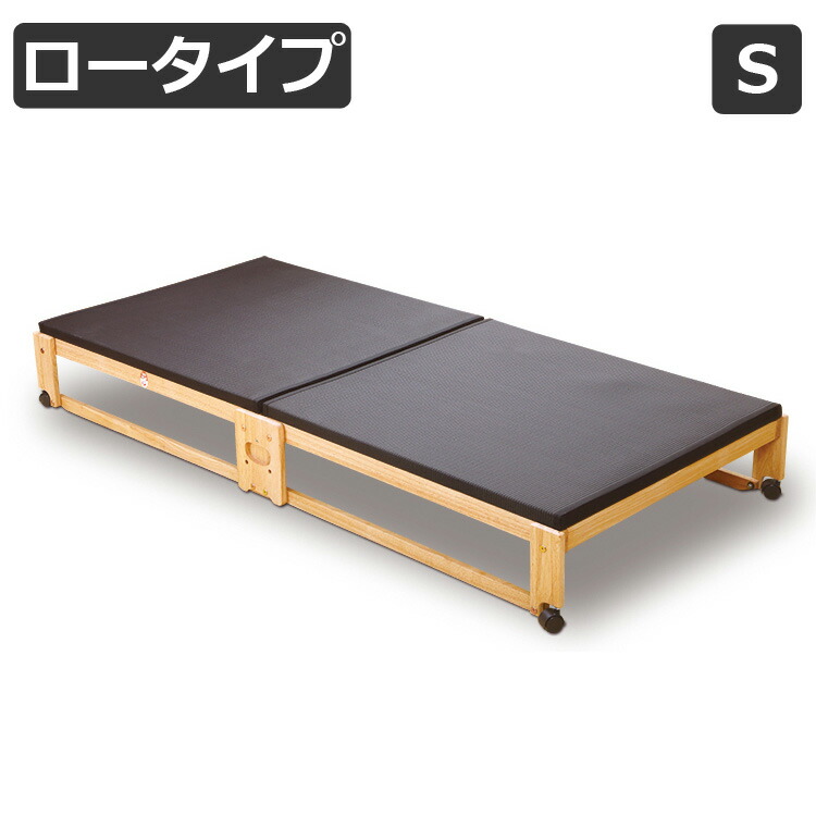 中居木工折りたたみベッド NK-2712 追加16-1024x750.webp