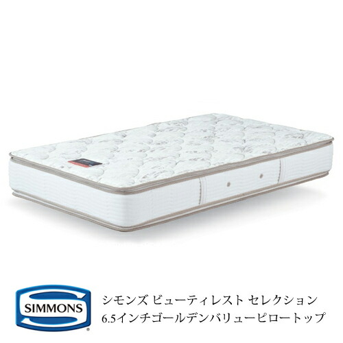 Telshop Japan Simmons Mattress Ab1701a S 6 5 Inches Golden Value