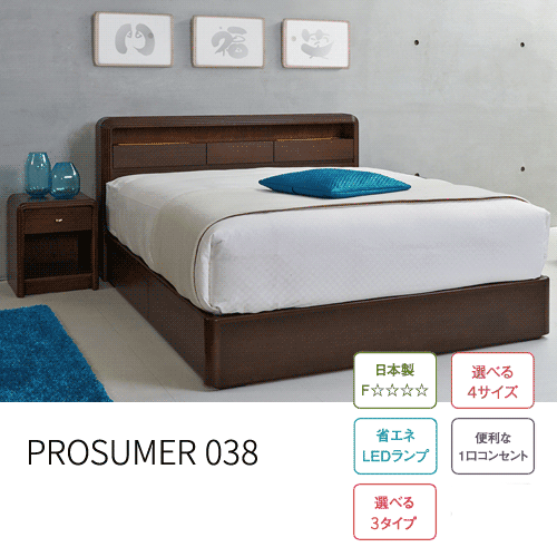 Tel An Rakuten Global Market Dream Bed Producing Consumer A Station Type Includes The 213cm Long For Mattress Too Please Prefer It To Choice