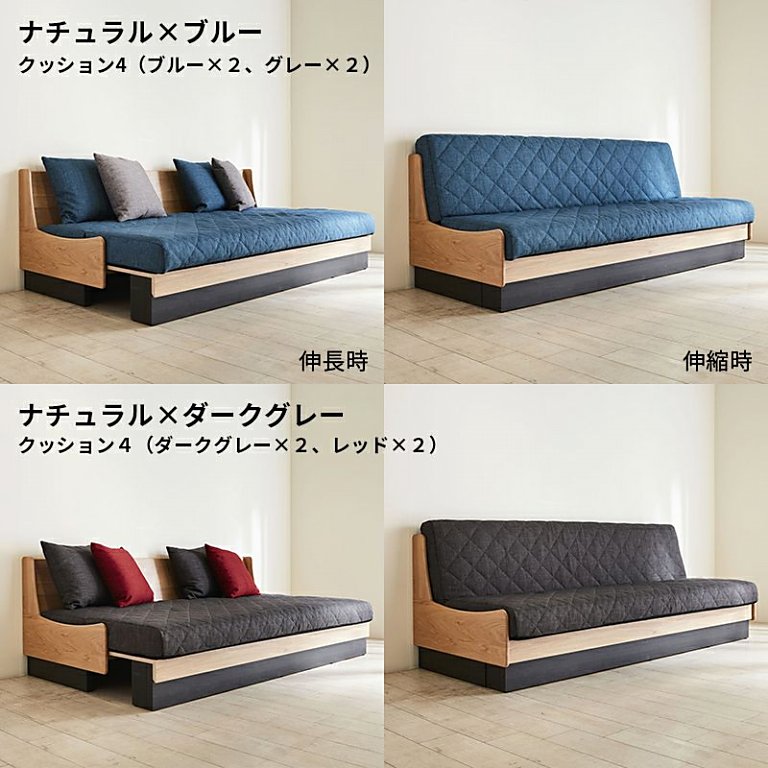 Literieソファベッド_ごろ寝ソファ200 000000000223-01-m.jpg?t=