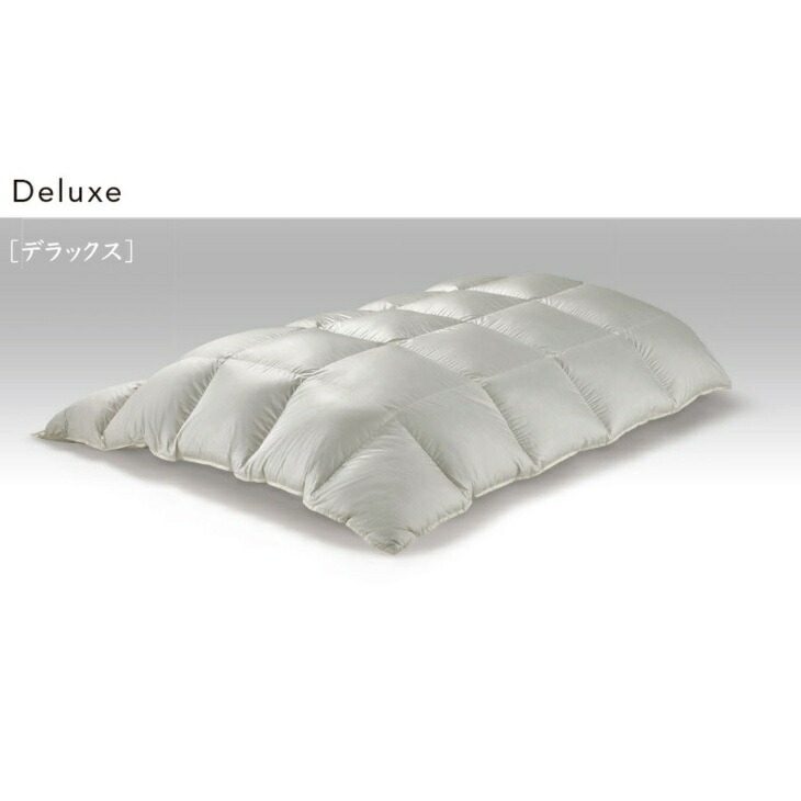 楽天市場】正規販売店 シモンズ スタンダードデュアル 羽毛布団 S/D/Q