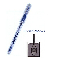 ニッタ株式会社 ATP検査用試薬 水中用試薬 AQ100X AQUASNAP 100本入り アクアスナップ【送料込の売価です】