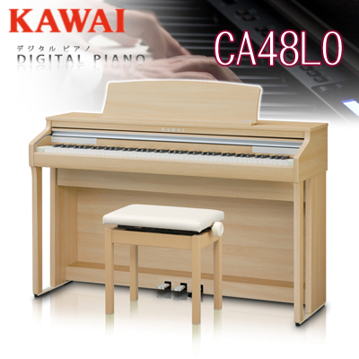 what model kawaii piano do i have