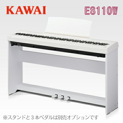楽天市場】KAWAI 河合楽器製作所 カワイ / 電子ピアノ デジタルピアノ
