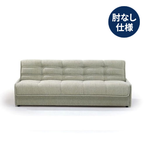 Tel An Baba Furniture Sofa Knox Elbow Without Baba Furniture Sofa Knox Elbow Without Specification Lawarmsofabed Silver Gray
