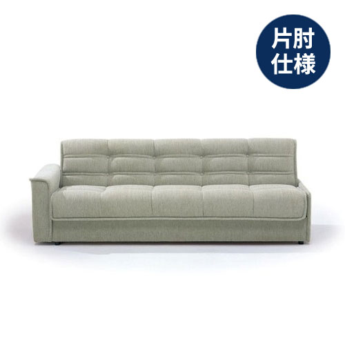 Tel An Riding Ground Furniture Sofa Bed Knox Right Riding Ground Furniture Sofa Bed Knox