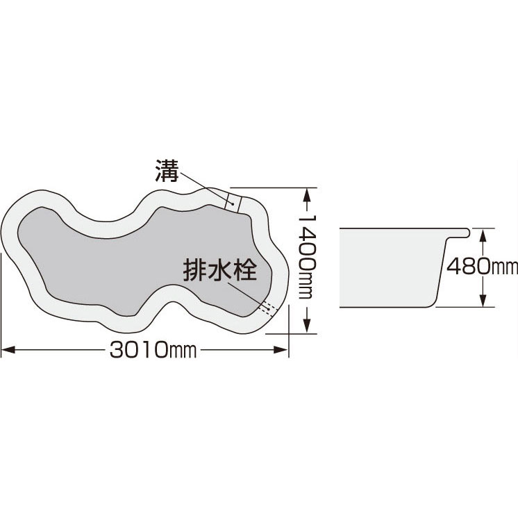 タカラ工業 日本製 みかげ調プラ池 G1100 庭園埋設型 エクステリア
