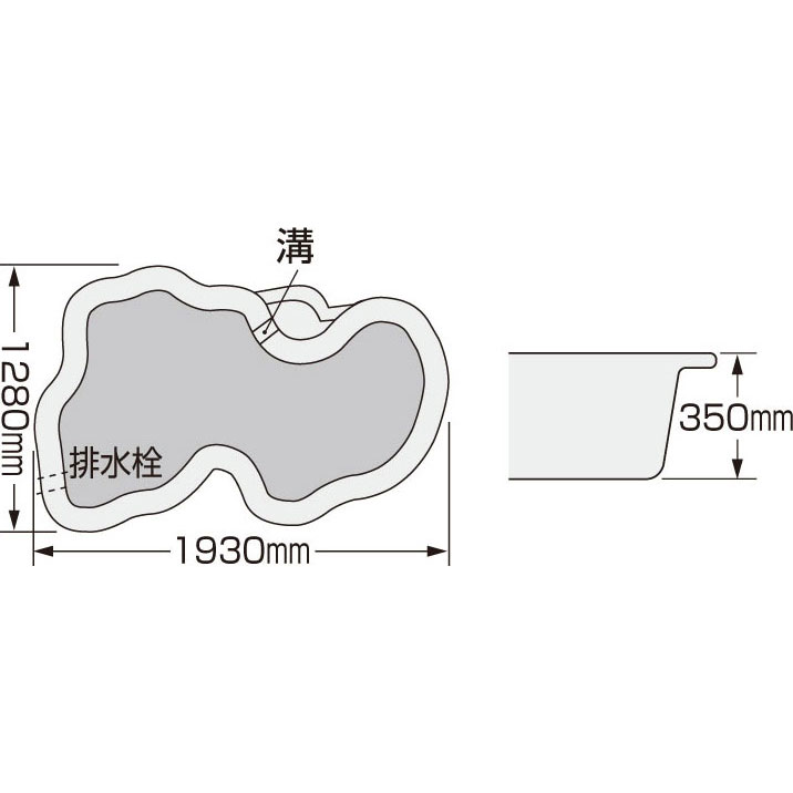 タカラ工業 日本製 みかげ調プラ池 L360 庭園埋設型 エクステリア