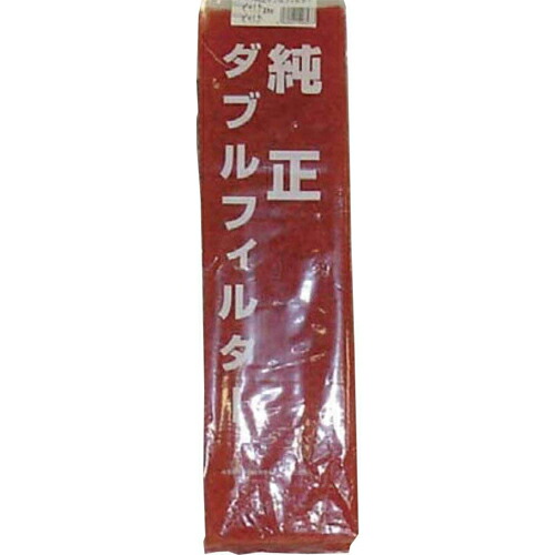 [売れ筋 【即日発送】 ] MWQQHILSPBO (MWQQHILSPBO)