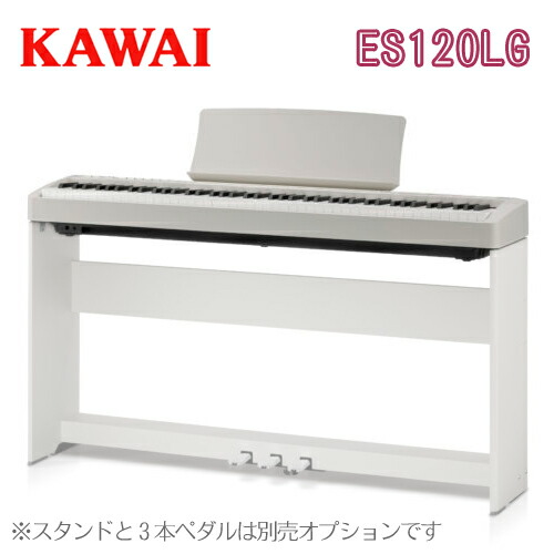 楽天市場】【KAWAI（カワイ）】ポータブル型電子ピアノ ES120 Filo