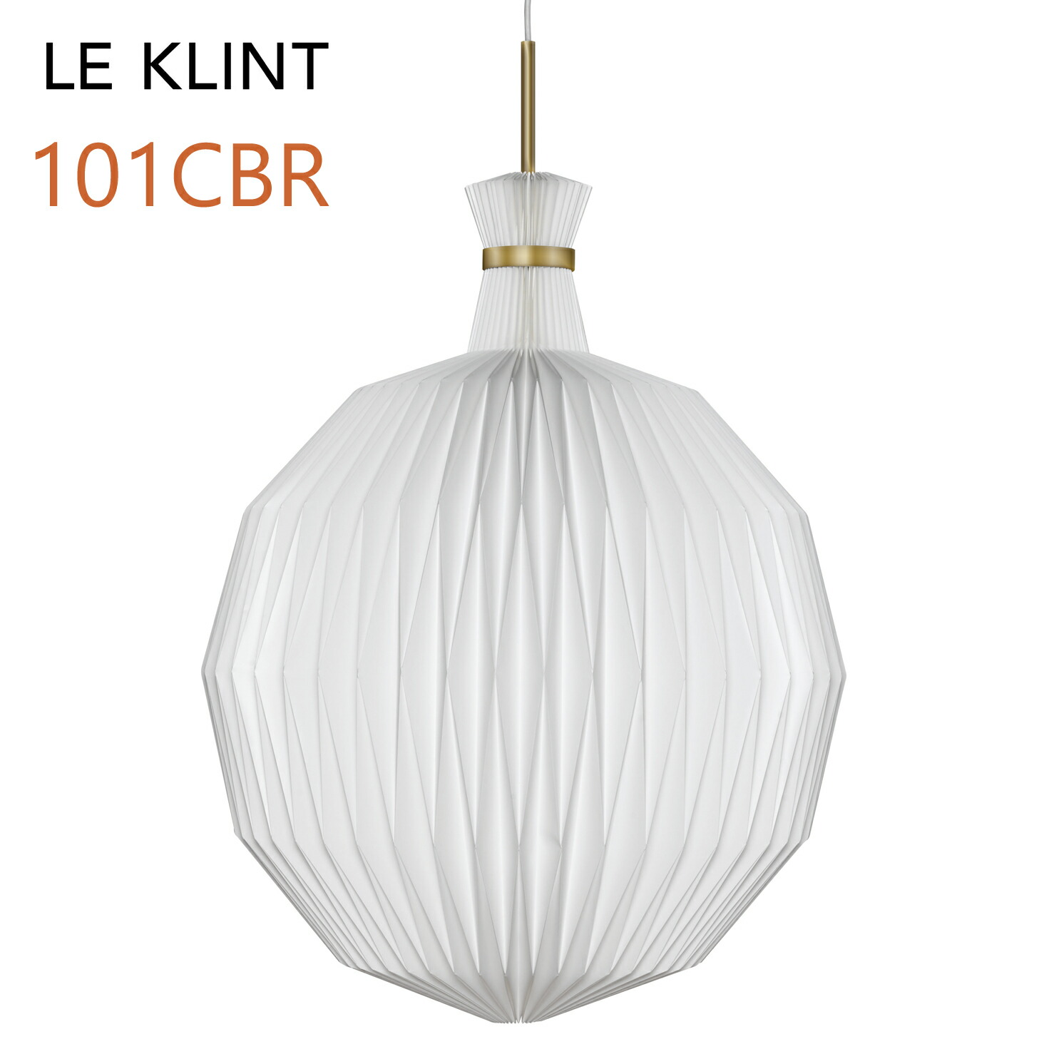 LE KLINT レ・クリント ペンダントLANTERN ランタン 101CBR（Lサイズ） Φ42cm KP101CBR 留め具ブラス