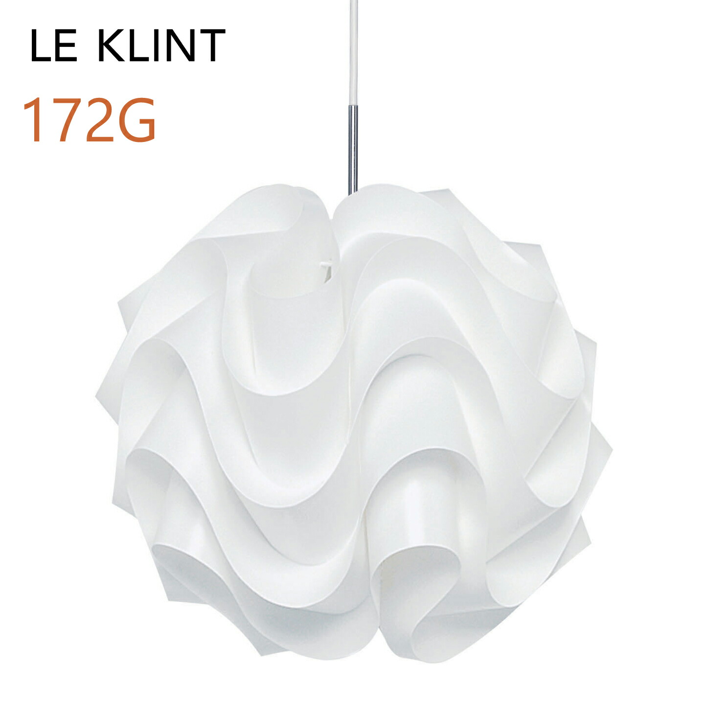 LE KLINT レ・クリント シャンデリヤ SINUS LINE サイナスライン 172G（XXL大きさ） Φ85珊 KP172G【取り寄せ品】