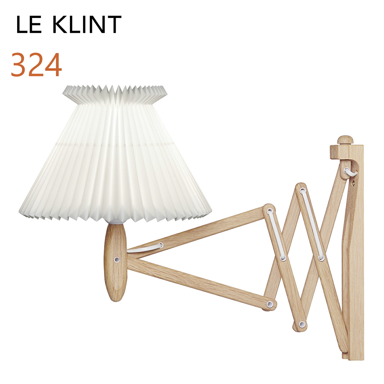 LE KLINT レ・クリント 鉤括弧 ひな形324 KB324