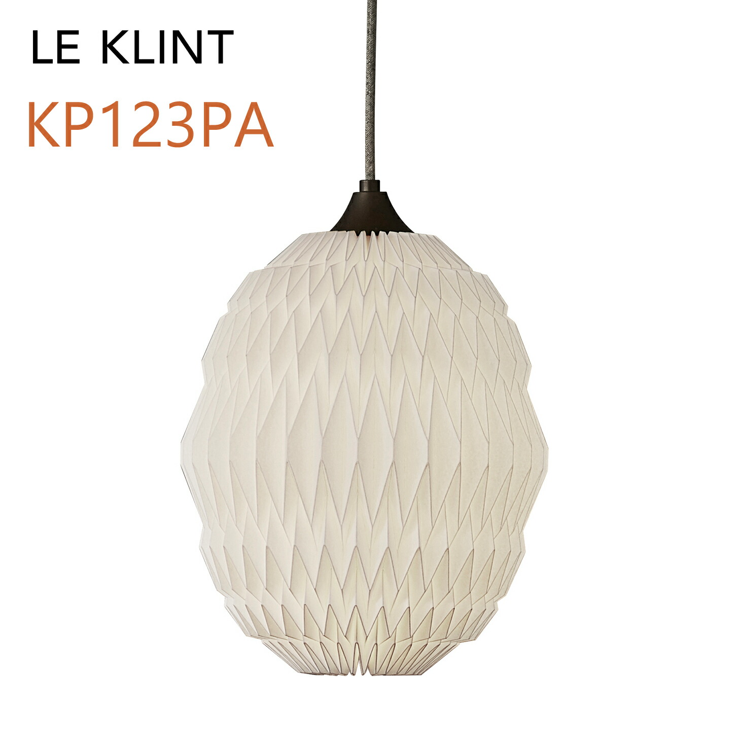 LE KLINT レ・クリント CALEO カレオ ペンダント カレオ1 ホワイト Φ24cm KP123PA【取り寄せ品】