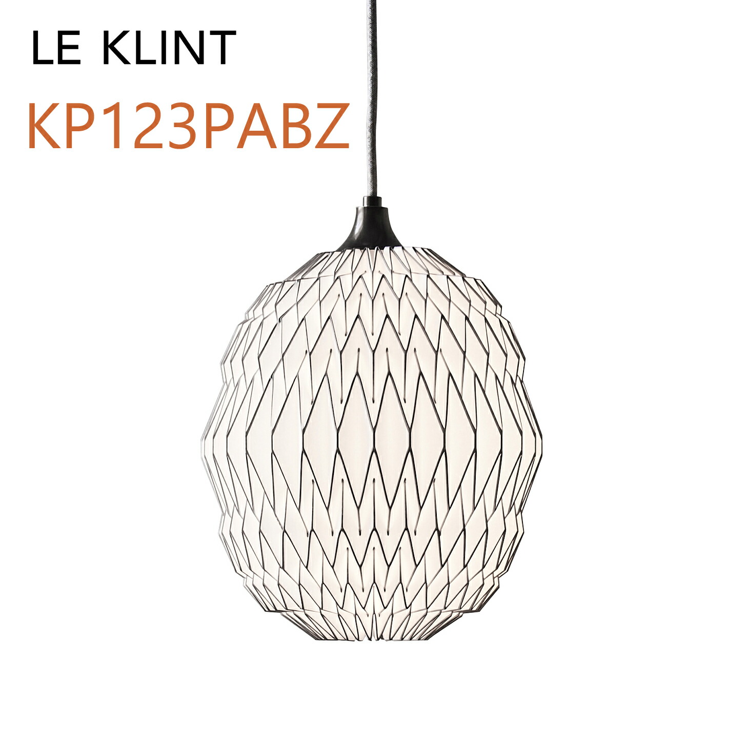 LE KLINT レ・クリント CALEO カレオ ペンダント カレオ1 ブロンズ Φ24cm KP123PABZ【取り寄せ品】 66,550円