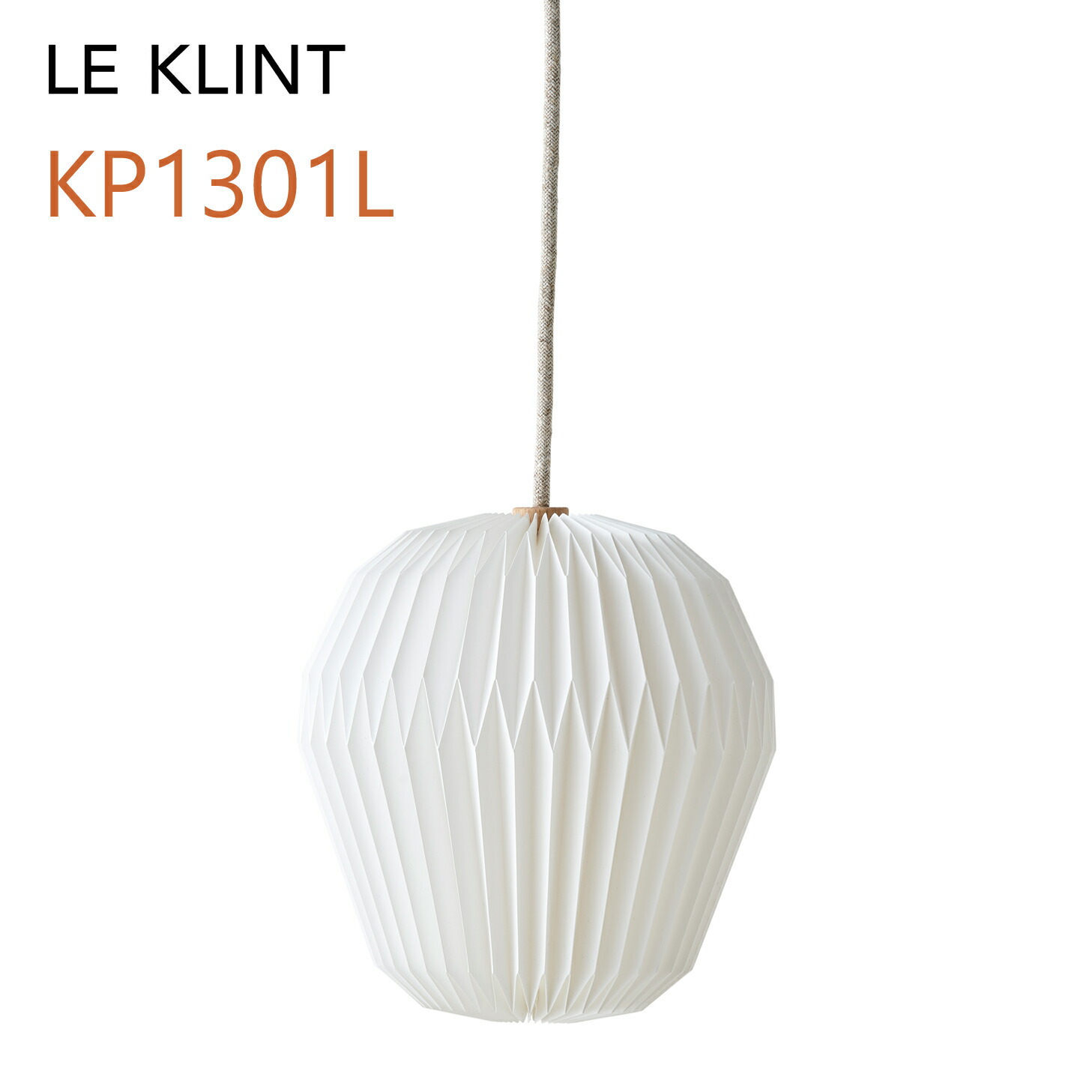 楽天市場】LE KLINT レ・クリント BOUQUET ブーケ ペンダント ブーケ1L