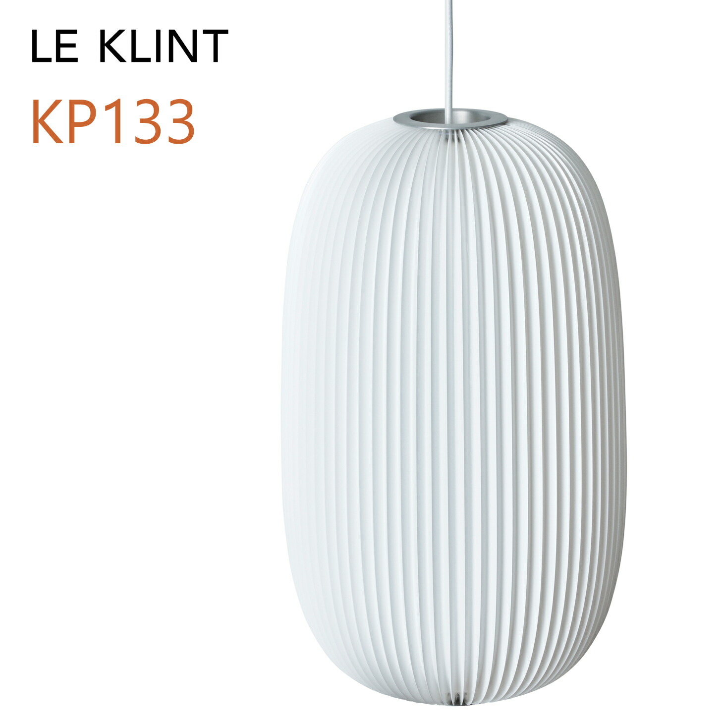 LE KLINT レ・クリント ペンダント LAMELLA ラメラ2 シルバー Φ30cm KP133