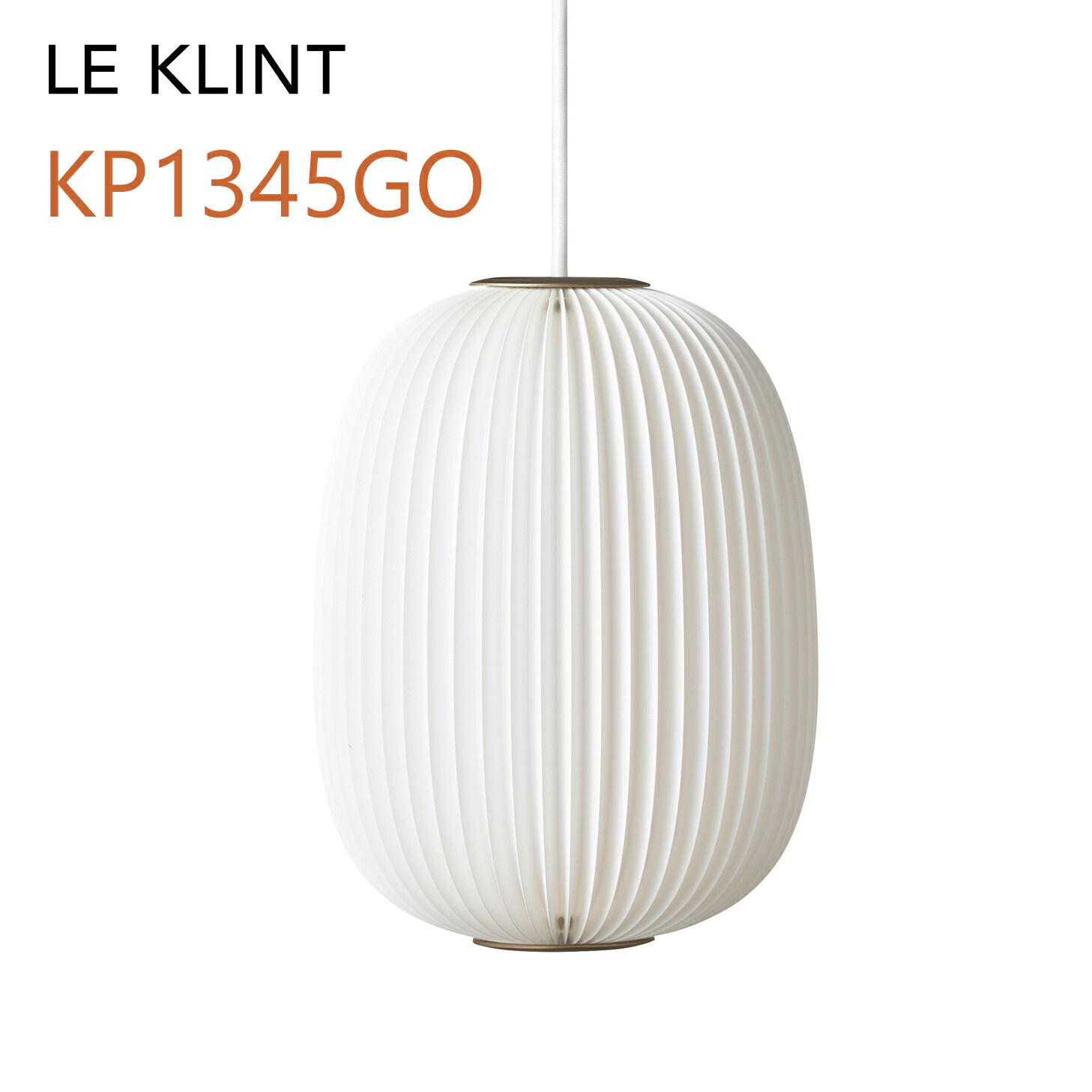 レ・クリント スワール ペンダント 3S ホワイト LE KLINT SWIRL LE KLINT SWIRL PENDANT 3 / レ・クリント スワール ペンダント 3 M
