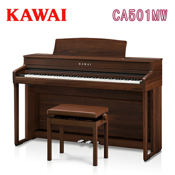 カワイKAWAI/デジタルピアノ ヘッドホン付き　2014年製造 CA15 カワイKAWAI/デジタルピアノ ヘッドホン付き 2014年製造 CA15