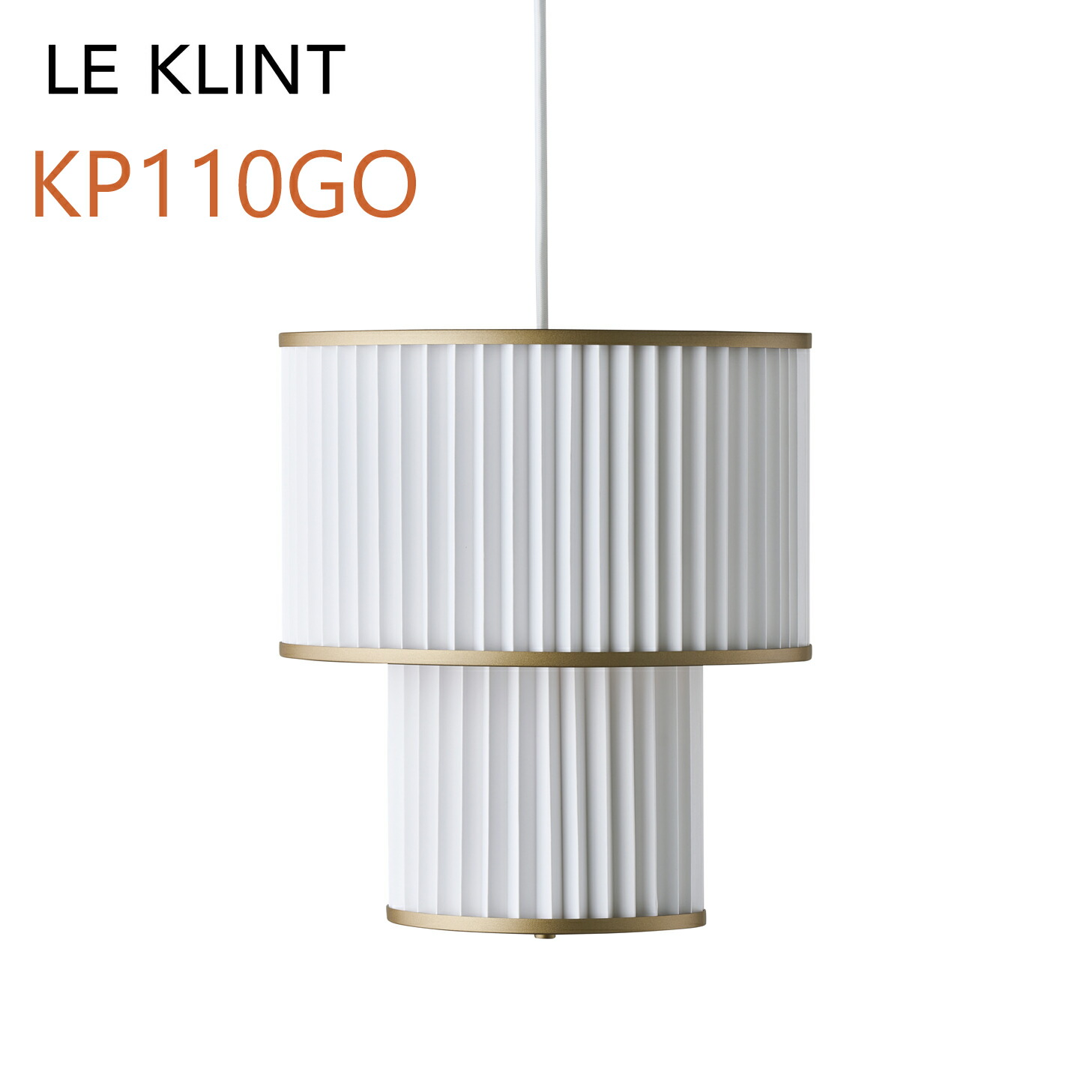 LE KLINT レ・クリント シャンデリヤ 110 PLIVELLO プリヴェッロ  Φ30糎 KP110GO 【取り寄せ品】