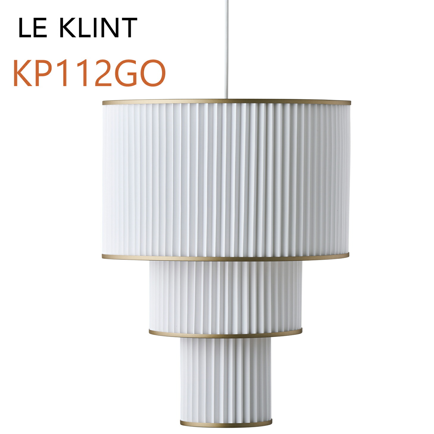 LE KLINT レ・クリント ペンダント 112 PLIVELLO プリヴェッロ Φ48cm KP112GO 【取り寄せ品】 198,000円