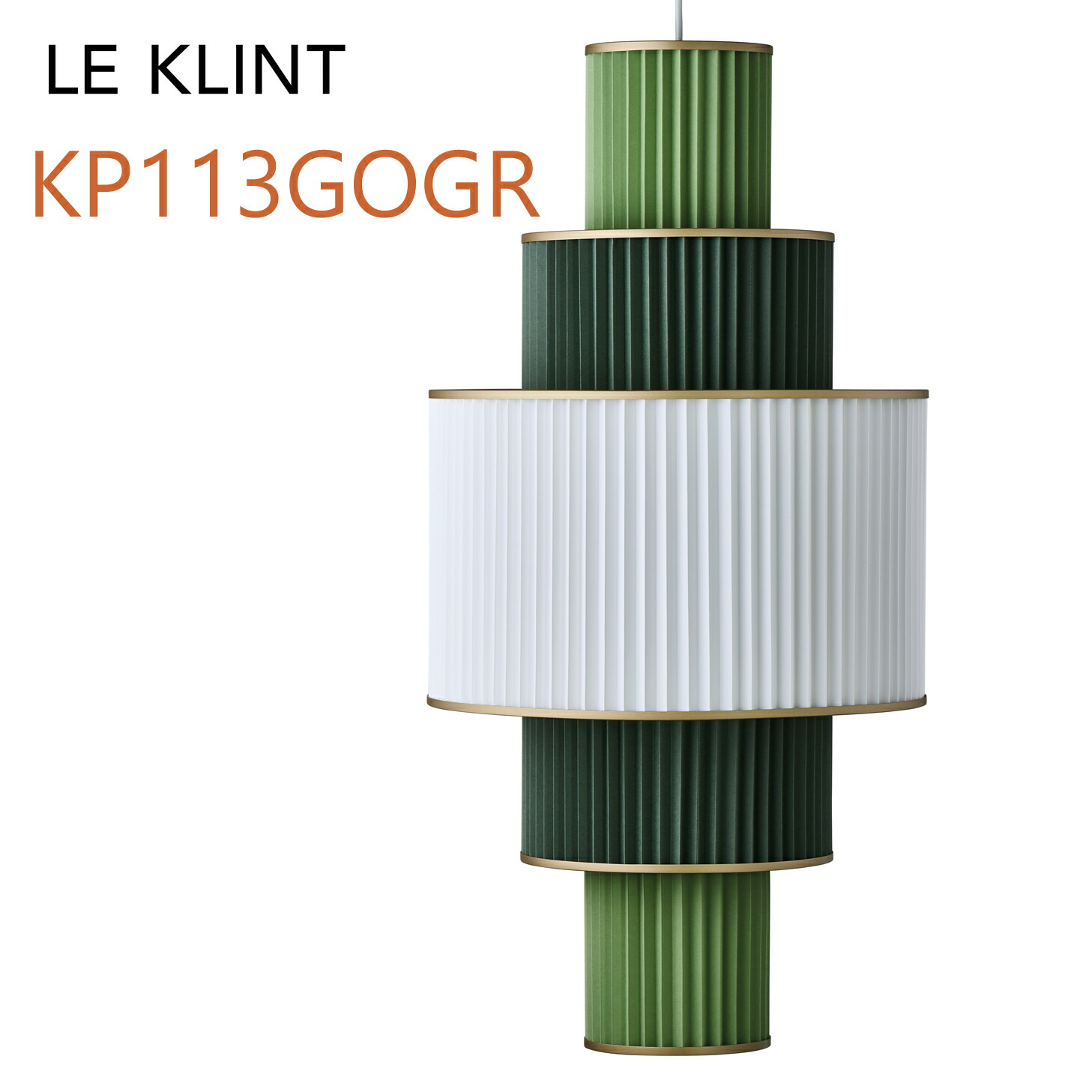 LE KLINT レ・クリント シャンデリヤ 113 緑であること PLIVELLO プリヴェッロ  Φ48珊 KP113GOGR 【取り寄せ品】