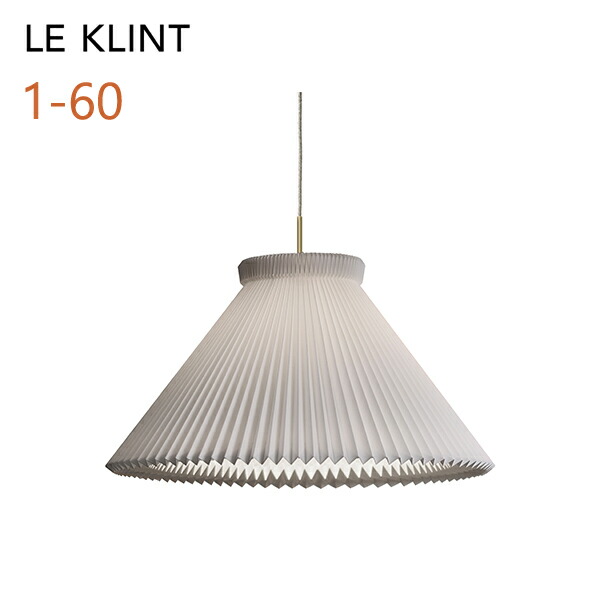 LE KLINT レ・クリント シャンデリヤCLASSIC MODEL 1 MEGA 1-60 Φ60糎 KP1-60 古典派音楽 青写真1【取り寄せ品】  [当店三年引き受ける客体生産品]
