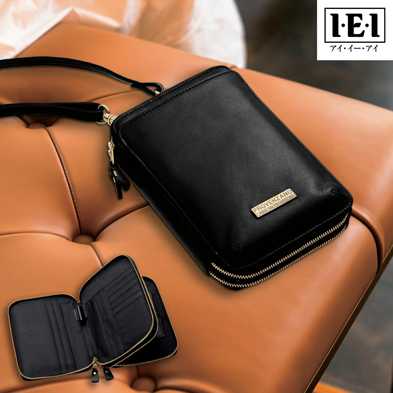 楽天市場】2ルーム多機能コンパクトショルダー パーフェクトホルスター