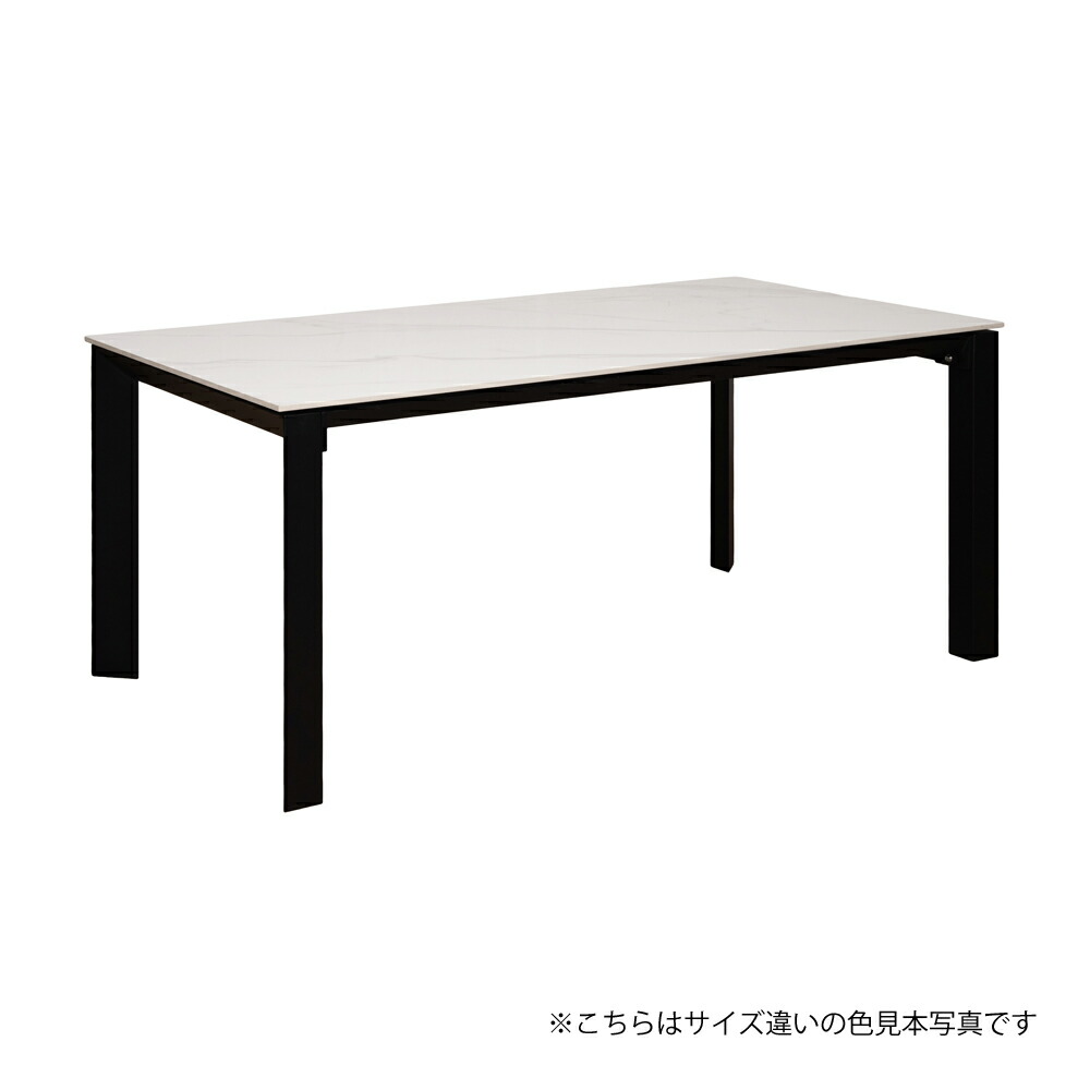 グラナダ2 135×80一覧表 高さ72糎 陶芸天板 スモークグレイ×ベージュ一こま GranadaII