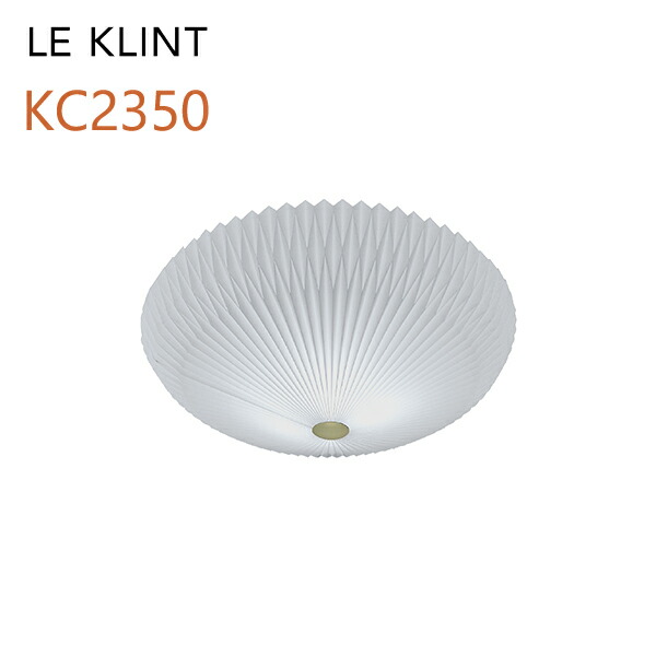 LE KLINT レ・クリント 上昇限度 真似形23-50（M大いさ） Φ50糎 上昇限度 真似形23-50 [当店三年引き請ける客体生産物]