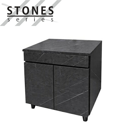 STONES キャビネット60 ST-02 石目柄 オールメラミン材製 高さ80cm 収納家具 筑波産商 28,258円