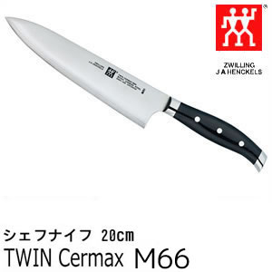 Amazon.com: Zwilling J.A. Henckels Twin Cermax M66 8-Inch