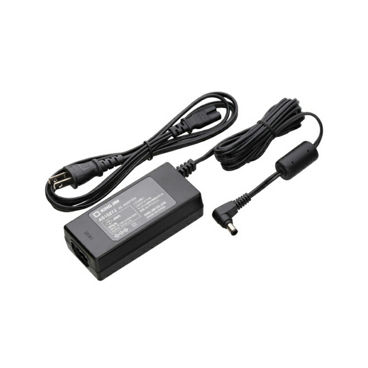 DYNA-KING ツールスタンド 電源アダプター付き DYNA-KING ツールスタンド 電源アダプター付き DYNA-KING ツール