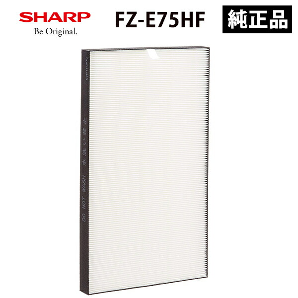 【楽天市場】Ag+イオンカートリッジ(4個入) SHARP シャープ FZ-AG01K4☆ : あっと！テラフィ 楽天市場店