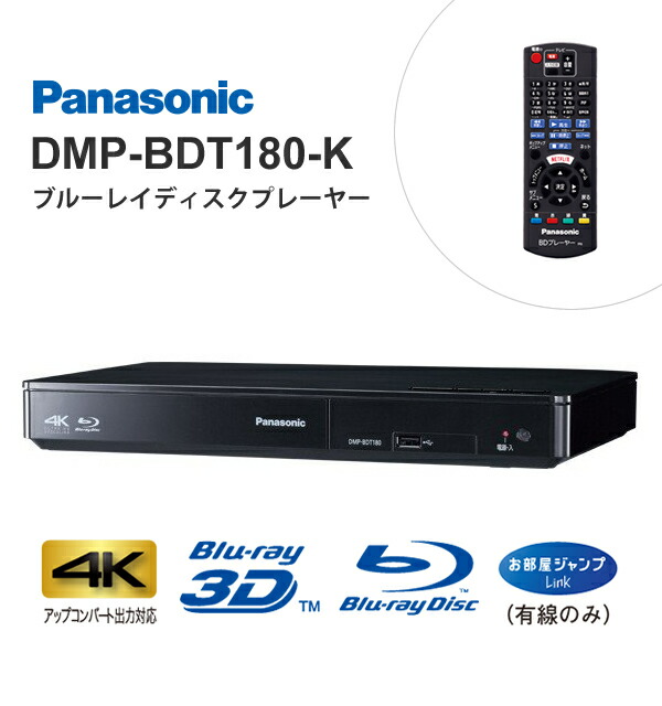 UBK80S [4Kブルーレイディスクプレーヤー ] UBK80S | ブルーレイディスクプレーヤー | LG JP