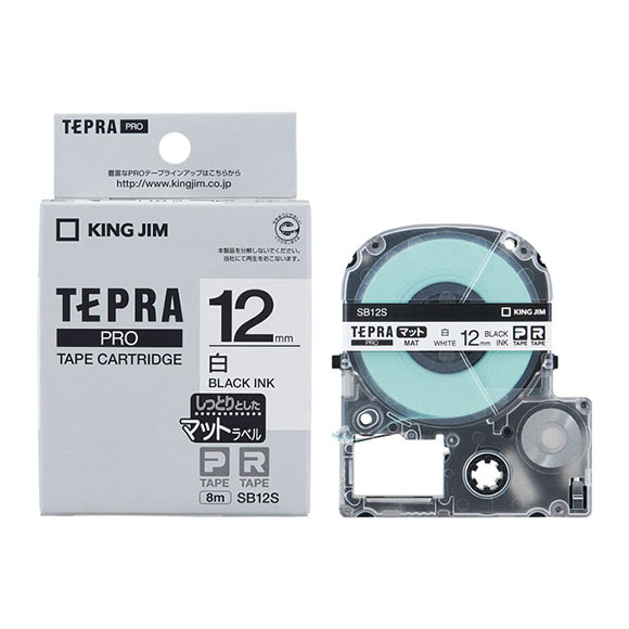 楽天市場】【在庫有・即納】 ネットワーク対応 ラベルプリンター