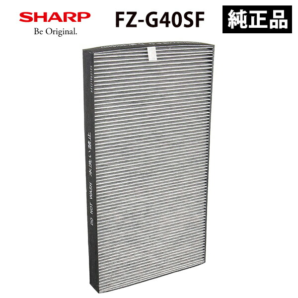 楽天市場】加湿フィルター SHARP (シャープ) FZ-G70MF☆ : あっと！テラフィ 楽天市場店