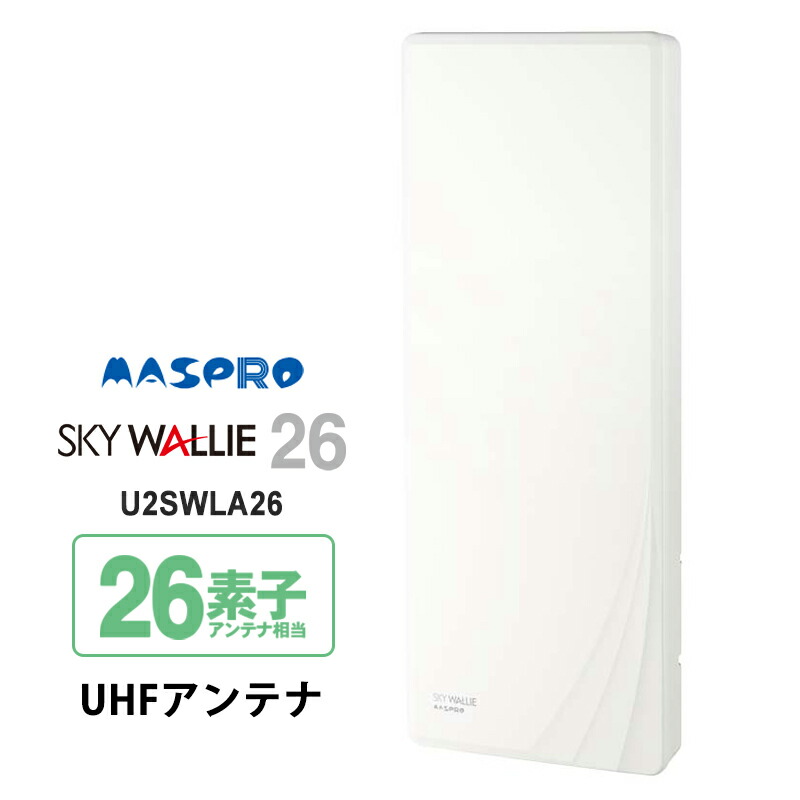 【2026年夏】暑さ打つ手グッズ特集｜意気ごみ症打つ手に！
